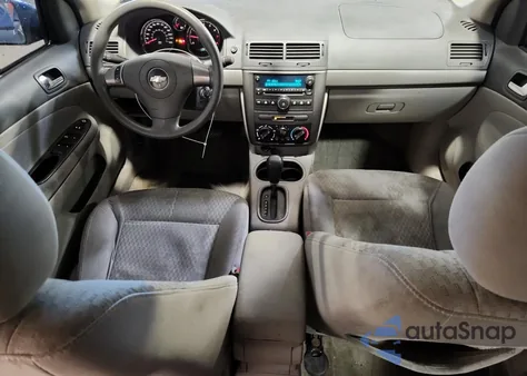 2007 Chevrolet Cobalt Lt из США, поврежденный, VIN 1G1AL55F877272019